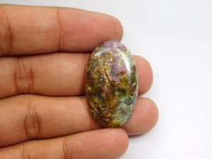 Rubí Natural Sirena Cianita Piedra Preciosa Cabujón Suelto Para Joyería 44 Cts. ME-2740 - Imagen 1 de 4