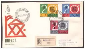 FDC Venetia Club Somalia Ind.1966 - Unesco Viagg. Racc - Picture 1 of 1
