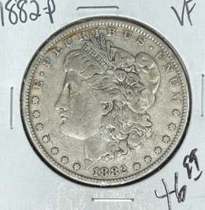 DÓLAR DE PLATA MORGAN 1882 ~ EN MUY BUEN ESTADO ~ MONEDA BONITA~ - Imagen 1 de 2