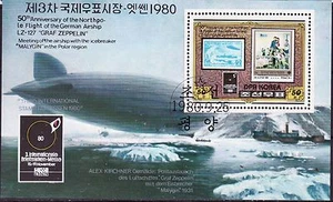 B77027 - Korea 1980 - Luchtballon/Balloons & Zeppelins - Imagen 1 de 1