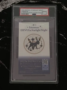 2022 Pokemon Eievui & Starlight Night Ichiban Kuji Clear Stickers Umbreon PSA 10 - Picture 1 of 1