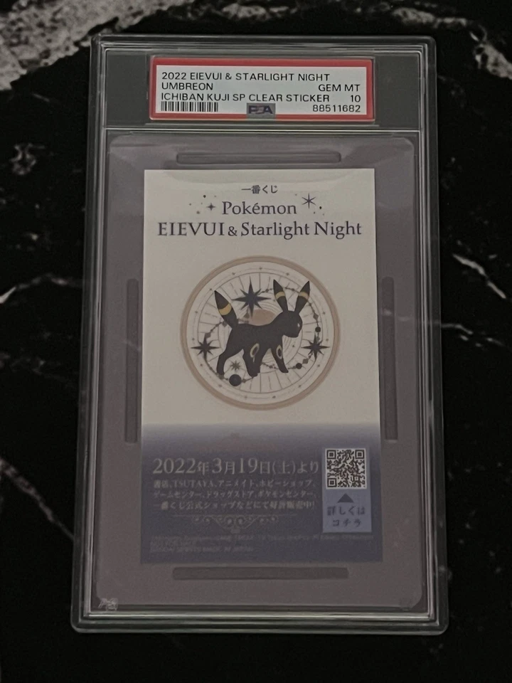 2022 Pokemon Eievui & Starlight Night Ichiban Kuji Clear Stickers Umbreon PSA 10 - Image 1 of 1