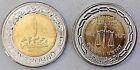 Egypt 1 Pound Bimetallic Coin Council Of State Conseil D'etat Uncirculated
