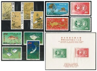 China Republic Taiwan 1960s: MNH Stamp Lot 4 Sets plus MS. o - Image 1 of 4