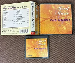 PAUL MAURIAT Mood Music JAPAN MD (Mini Disc) MDSC-1015 w/ OBI Echo Industry - Zdjęcie 1 z 9