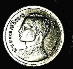 Moneda Tailandia 1977 1 baño en muy buena condición - Imagen 1 de 2