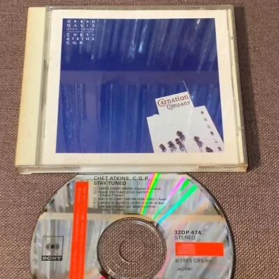 CHET ATKINS C.G.P. Stay Tuned / Urban Oasis JAPAN CD 32DP474 PS Toto 1986 issue - Image 1 of 4
