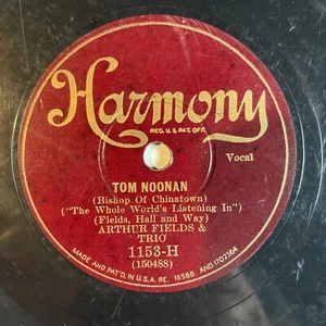 10" 78 RPM-Arthur Fields-You Can't Win/Tom Noonan/Harmony 1153-H - Picture 1 of 4