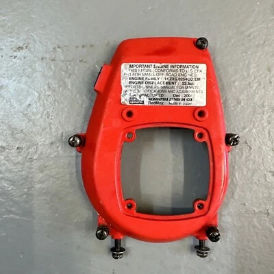 Cubierta de ventilador para cortasetos Redmax CHT2300 OEM  Foto 1 de 4