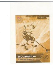 2020-21 Topps Now NHL Stickers Gold Parallel #222G Nikita Kucherov
