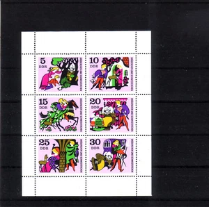 DDR Michelnummer 1545 - 1550 postfrisch (Europa:14881) - Picture 1 of 1