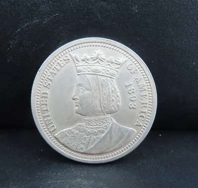 1893 Columbian Exposition Queen Isabella Silver Commemorative Quarter - Image 1 of 2