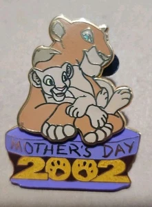Disney Pin Mother's Day NALA & SARAFINA LION KING LE 3500 - Picture 1 of 2