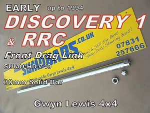 Discovery 1 Range Rover DRAG LINK 30mm Heavy Duty Steering Rod SUMO BAR 200 Tdi - Picture 1 of 8