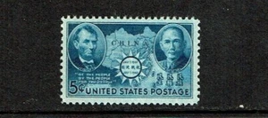 1941-3 U.S. 5 c Blue China Resistance Sc#906 M/NH/OG Gem - Picture 1 of 1