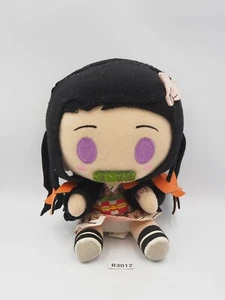 Demon Slayer B3012 Nezuko Kamado Bandai chokonokko Plush 6" Toy Doll Japan  - Picture 1 of 8