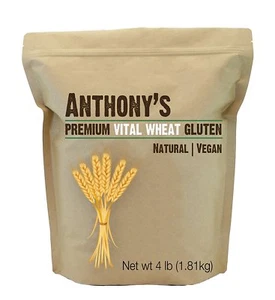 Vital Wheat Gluten High in Protein 100% Natural Seitan Vegetarian Meat Steak - Picture 1 of 4
