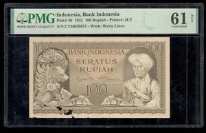 Indonesia 100 Rupiah Prince Dipanegara JEZ 1952 PMG 61 NET - Picture 1 of 2