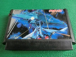 Famicom Gradius Japan Import KONAMI Nintendo NES - Picture 1 of 6