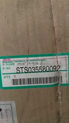 Subaru  Spoiler - Bild 1 von 4