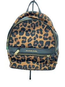 MICHAEL KORS BACKPACK BRW LEOPARD - Picture 1 of 6