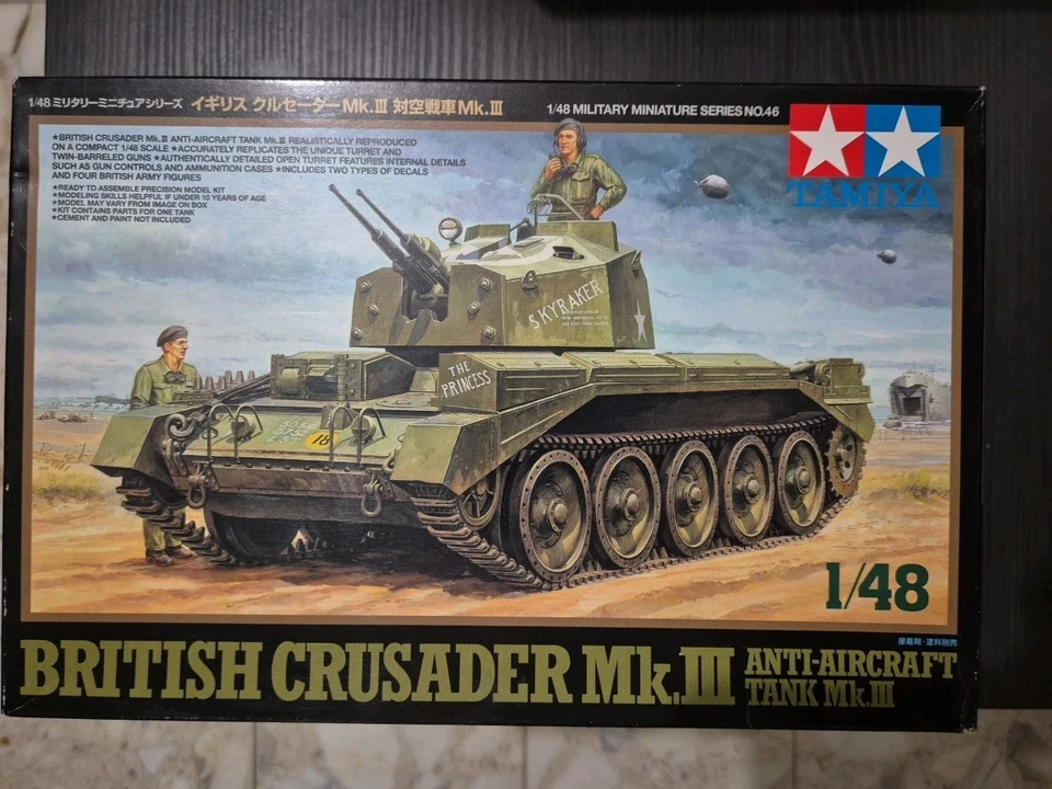 tamiya 1/48 35546 - Immagine 1 di 4