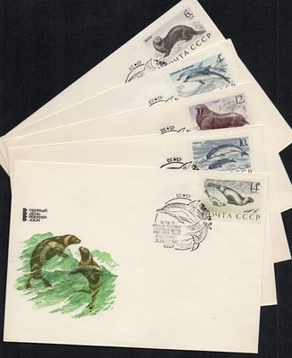 Russia USSR FDC cover 1971 sea fauna - Image 1 of 4