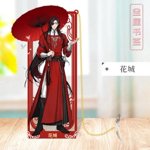 Tian Guan Ci Fu Hua Cheng Cosplay Schreibtisch Sammeln Schreibpapier Metall Lesezeichen Geschenk - Bild 1 von 2