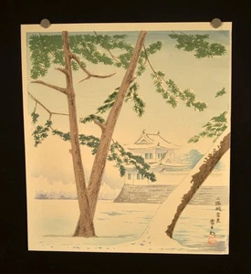 Impresión en madera japonesa - Tomikichiro Tokuriki - "Escena nevada en el castillo de Nijo" - Imagen 1 de 2
