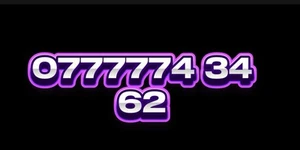 GOLD EASY VIP MEMORABLE MOBILE PHONE NUMBER DIAMOND PLATINUM SIM CARD EE - Photo 1 sur 1