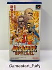 FATAL FURY SPECIAL - SUPER FAMICOM - NTSC JAPAN VERSION SFC SNES - GIOCO USATO