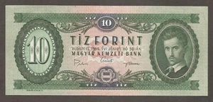 Hungary 10 Forint 30.6.1969; UNC; P-168d; BNB-B556d; Poet; Trees and river - Picture 1 of 2