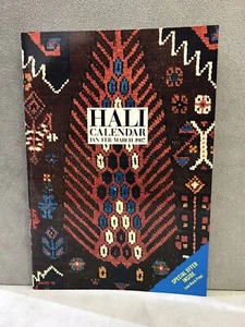 HALI Calendars - Picture 1 of 10