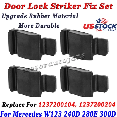 4PCS Door Lock Strikers TO FIX RUBBER For Mercedes-Benz W123 W126 240D 280E 300D - Image 1 of 4