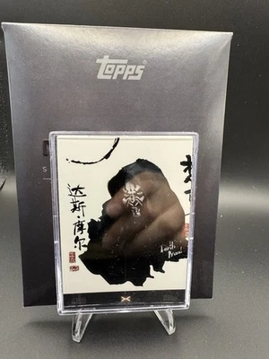 2023 TOPPS EUROPE EXCLUSIVE STAR WARS NEXUS 2 Set 11 Only 126 Made - Image 1 of 2