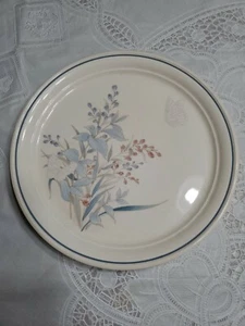 Keltcraft by Noritake Ireland Kilkee Pattern 10 1/4" Dinner Plate GUC - Picture 1 of 5