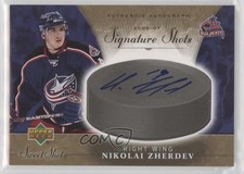 2006-07 Upper Deck Sweet Shot Signature Shots Nikolai Zherdev #SS-NZ Auto