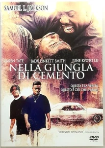 Dvd Nella giungla di cemento con Samuel L. Jackson 1993 Usato - Foto 1 di 2