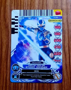 Power Rangers Universe of Hope 3-052 Navy Ninja Storm Ranger - Picture 1 of 1