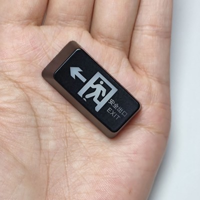 ABS Personalized Security Exit Backspace Keyc...