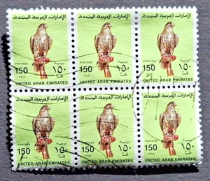 United Arab Emirates: 1990 Saker Falcon; 150f; fine used block of 6; SG289 - Picture 1 of 8