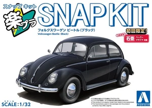 Aoshima 1/32 Scale Model Car Snap Kit 20-BK VW Volkswagen Beetle Black Painted - Picture 1 of 4