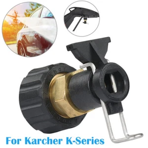 Verbindungsstück M22 Trigger Gun Karcher K Hochdruckreiniger Schlauchverbinder - Zdjęcie 1 z 9