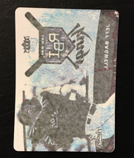 2006 Fleer Ultra RBI King Cyan Printing Plate Non Auto Jeff Bagwell 1/1