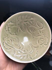 Guci Jingdezhen Song Kiln Green Glaze Engraved Flower Hat Bowl Tea Bowl Antique