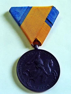 HUNGARIAN  MILITARY  MEDAL . 1941 . - Picture 1 of 6