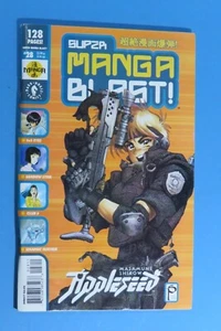 Super Manga Blast! #28 2002 Appleseed Dark Horse 128 Pages - Foto 1 di 2
