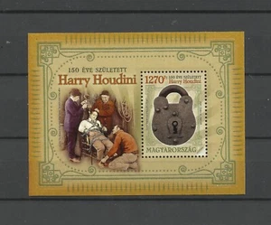U 2.Hungary 2024. Harry Houdini was born 150 years ago MNH,Mint - Picture 1 of 1