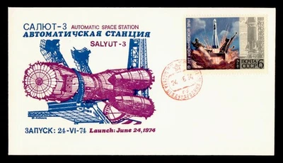 DR WHO 1974 RUSSIA SPACE SALYUT 3 LAUNCH CACHET M57595 - Image 1 of 2