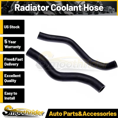 Gates 2pcs Upper Lower Radiator Coolant Hose For Nissan Altima 2002-2005 2006 - Image 1 of 3
